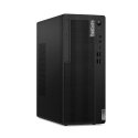 Lenovo ThinkCentre M75t Gen 5