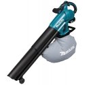 Makita DUB187Z воздуходувка для уборки листьев Makita DUB187Z воздуходувка для уборки листьев