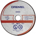 Dremel 2615S510JB not categorized