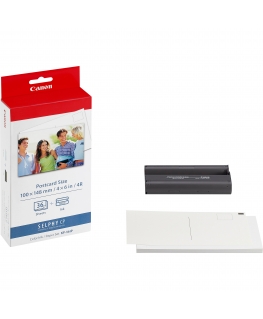 Canon 7737A001 komplekts printerim