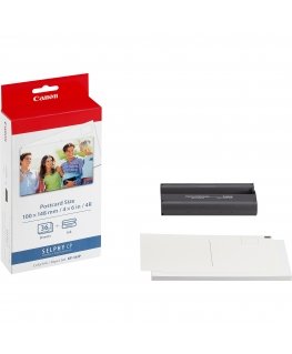 Canon 7737A001 rinkinys spausdintuvui