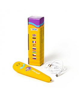 Geniuso MIIA puhuva kirjanen: kaupunki