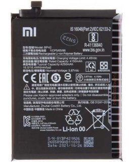 Xiaomi BP5B Аккумулятор 5410mAh (Service Pack)