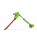 Greenworks 2300707 garden electric multi-tool
