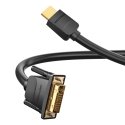 Vention ABFBG видео кабель адаптер 1,5 m HDMI Тип A (Стандарт) DVI-D Черный Vention ABFBG видео кабель адаптер 1,5 m HDMI Тип A (Стандарт) DVI-D Черный