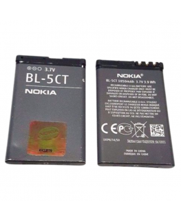 Reach Akumulaator Nokia 6303 1050mAh BL-5CT OEM