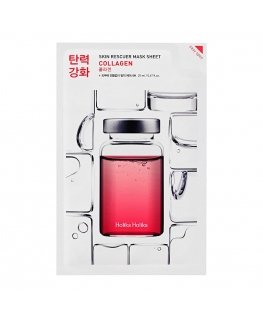 Holika Holika 20010918 näomask Kergitav mask Naised 20 ml Lehte