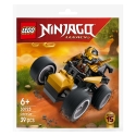 Bloki Ninjago 30723 Kola mašīna Kolam Bloki Ninjago 30723 Kola mašīna Kolam