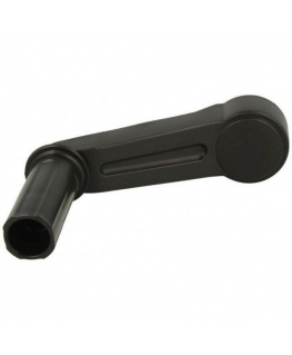 Ручка катушки NILFISK MC2