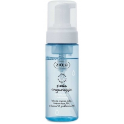 Ziaja puhastusvaht kuivale nahale