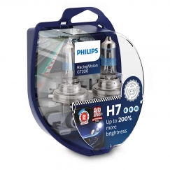 Philips 00577928 automobilio lemputė H7 55 W Halogenas