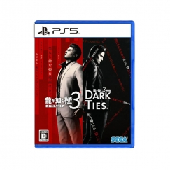Sega Yakuza Kiwami 3 ja Dark Ties PS5