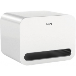 WiiM Sub Pro White Active subwoofer 250 W