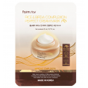 FarmStay Rice & Bifida Cream Mask 1 pcs Sejas maska