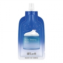 Beausta Aqua Sleeping Маска 20ml