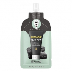 Beausta Blackhead Nose Mask 15ml