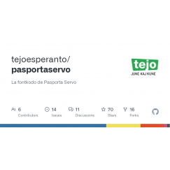 SINGER ONE Automatic Sewing Machine Electromechanical