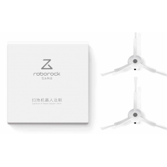 Roborock Side Brush White