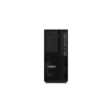 Lenovo ThinkStation P2 Tower Gen 2