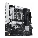 ASUS PRIME B760M-PLUS Intel B760 LGA 1700 Микро ATX