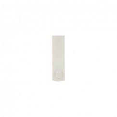 CURTAIN PIR DETECTOR PIR-CRT VIDICON