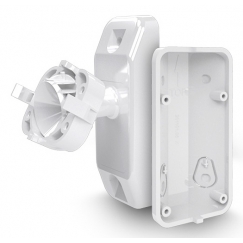 Satel BRACKET C White 1 pc(s)