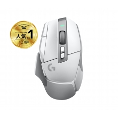 Logitech G G502 X LIGHTSPEED