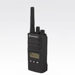 Motorola XT460 2 Way Radio with Display
