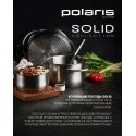 Polaris Pot Solid-16SP stainless steel, 1,5L