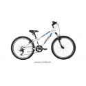 Novatrack 24" EXTREME white Novatrack 24" EXTREME white