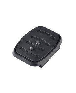 Cullmann 40652 camera mounting accessory