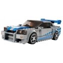 LEGO Speed Champions The Fast and the Furious 2 Nissan Skyline GT-R (R34) 76917