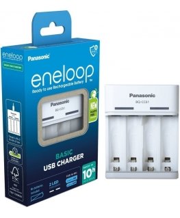 Panasonic Eneloop BQ-CC61 USB -latauslaite