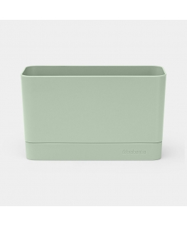 Brabantia 215469 organizators izlietnei