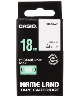 Casio XR-18WE1 tape, black print/white base, unlaminated, 8m, 18mm