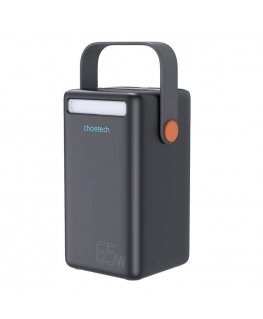 Choetech B664 Mini Power Station, power supply unit 5000 mAh 65 W (black)