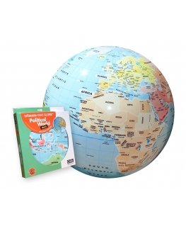 CALY Inflatable globe-ball "World", 42 cm