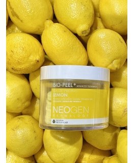 Purity Vision Coffee Bio Peeling