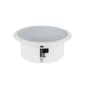 Dibeisi Ceiling speaker DBS-32018 8 ohms
