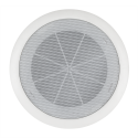 Dibeisi Ceiling speaker DBS-32018 8 ohms