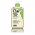 CeraVe Cleansing Oil veido prausikliai, 473ml