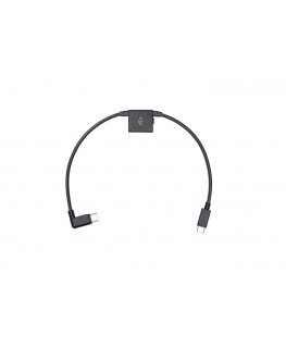 DJI CP.RN.00000053.01 videojagur