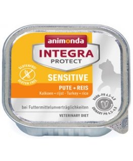 animonda 86852 kissojen kosteamuona 100 g